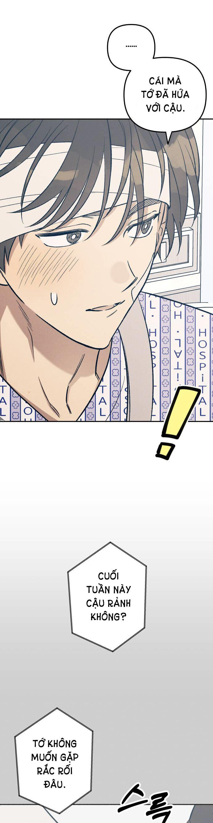 Mối Tình Đầu Đáng Ghét Chapter  56 - 30