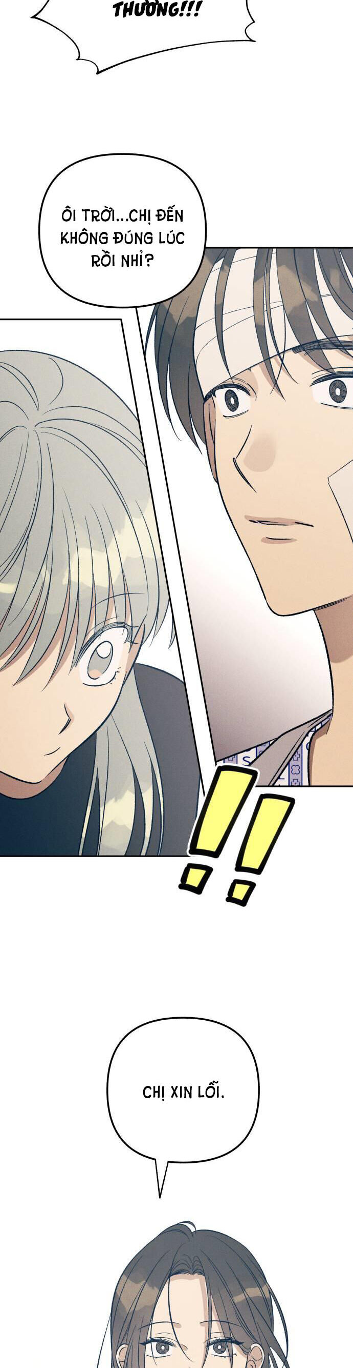 Mối Tình Đầu Đáng Ghét Chapter  56 - 5