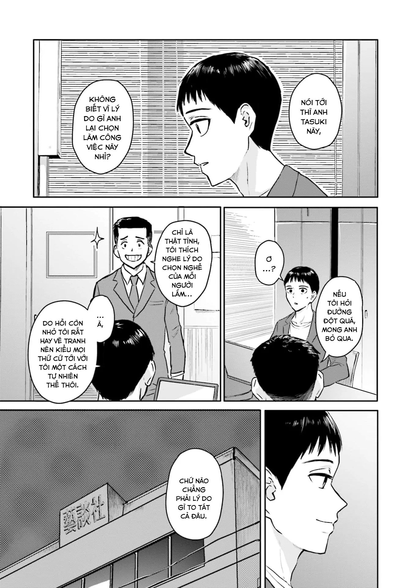 Meguru Mirai Chapter 18 - 18