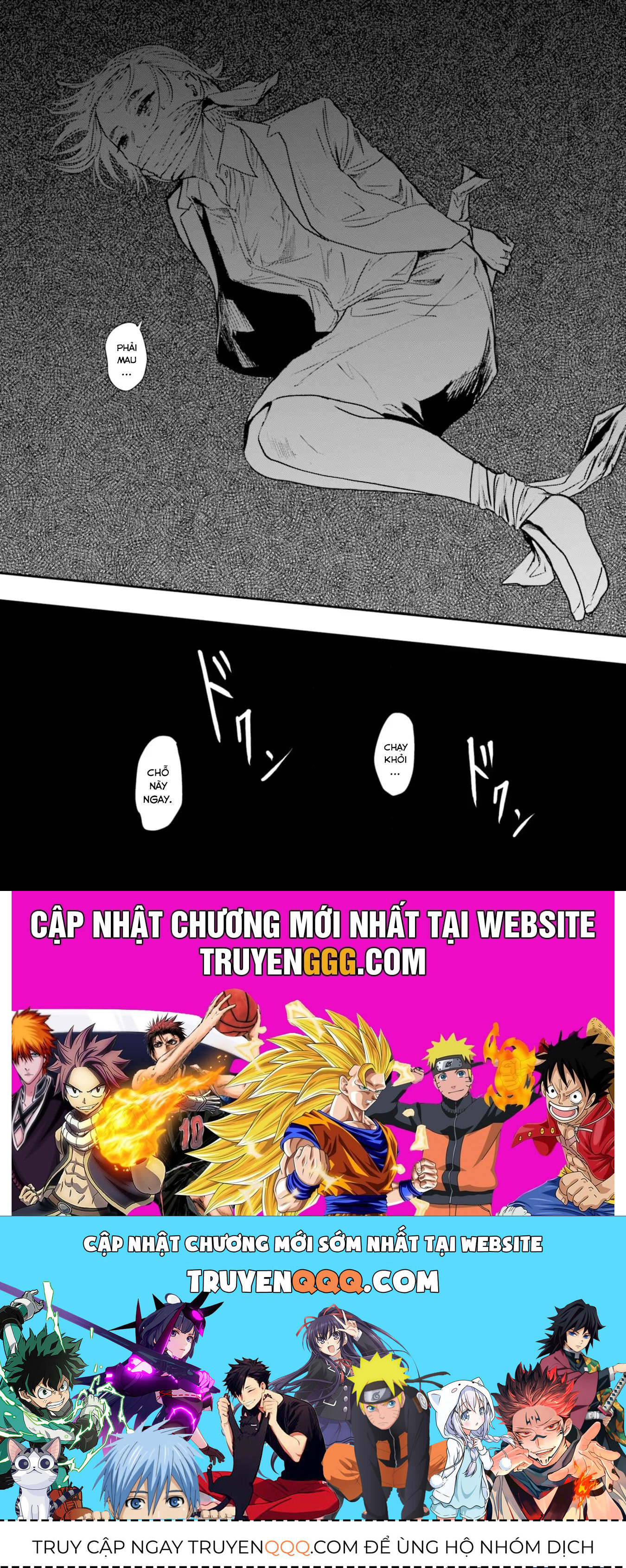 Meguru Mirai Chapter 20 - 21