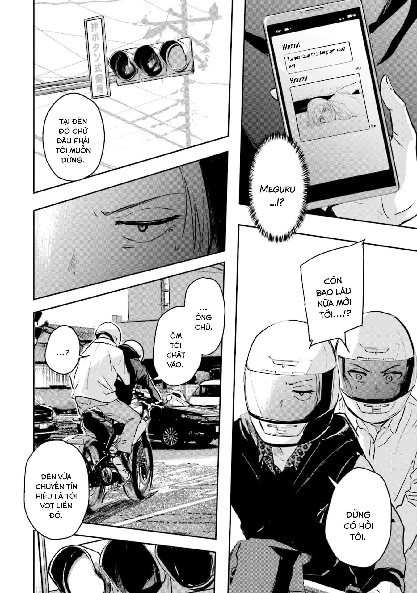 Meguru Mirai Chapter 21 - 11
