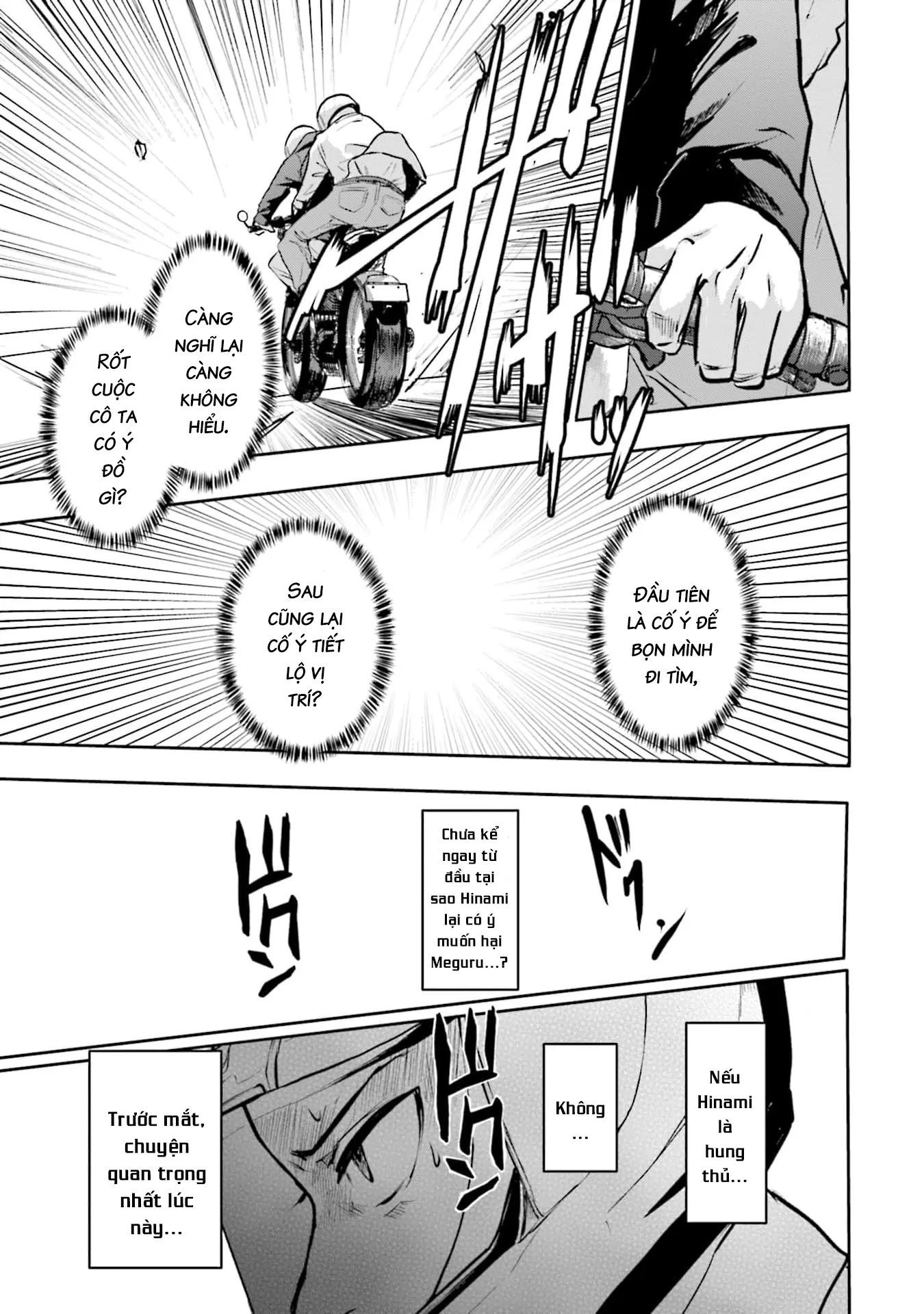 Meguru Mirai Chapter 21 - 12