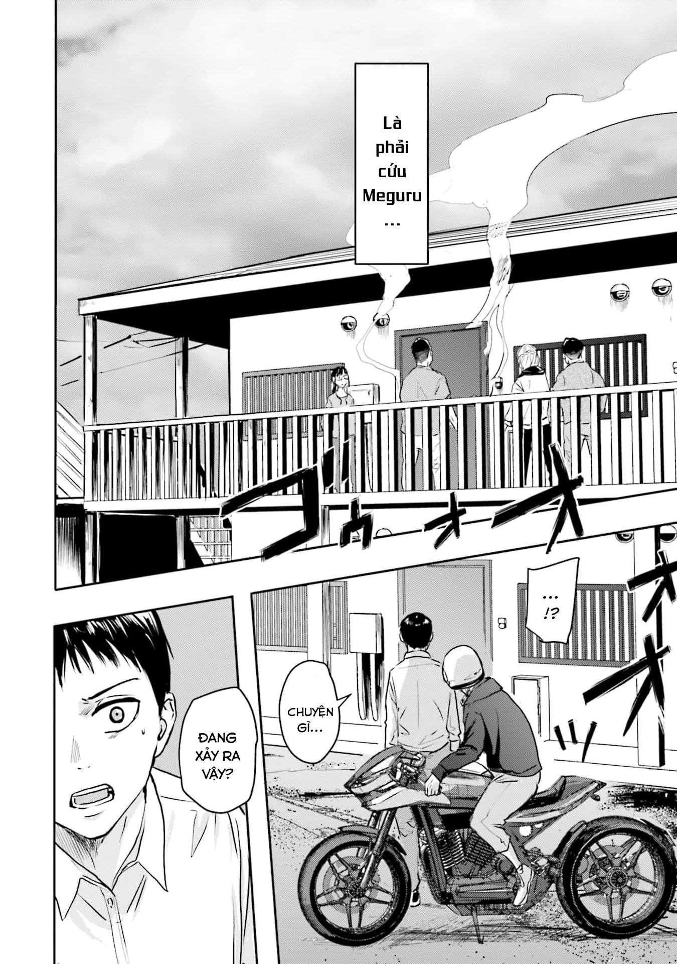 Meguru Mirai Chapter 21 - 13