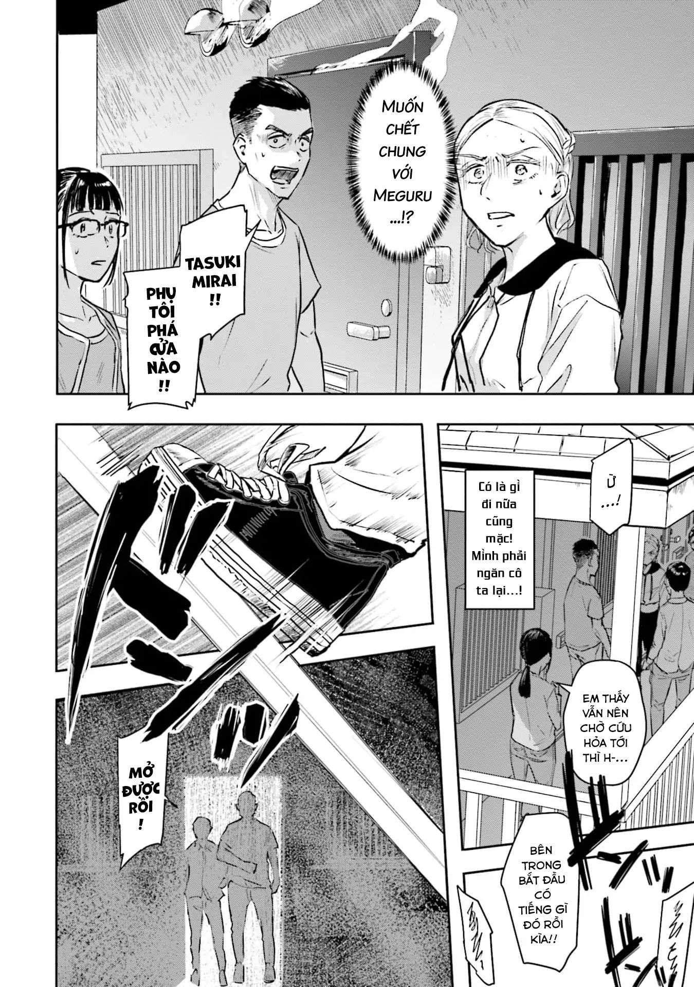 Meguru Mirai Chapter 21 - 15