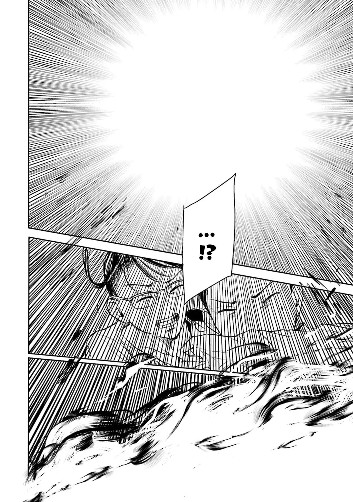 Meguru Mirai Chapter 21 - 19
