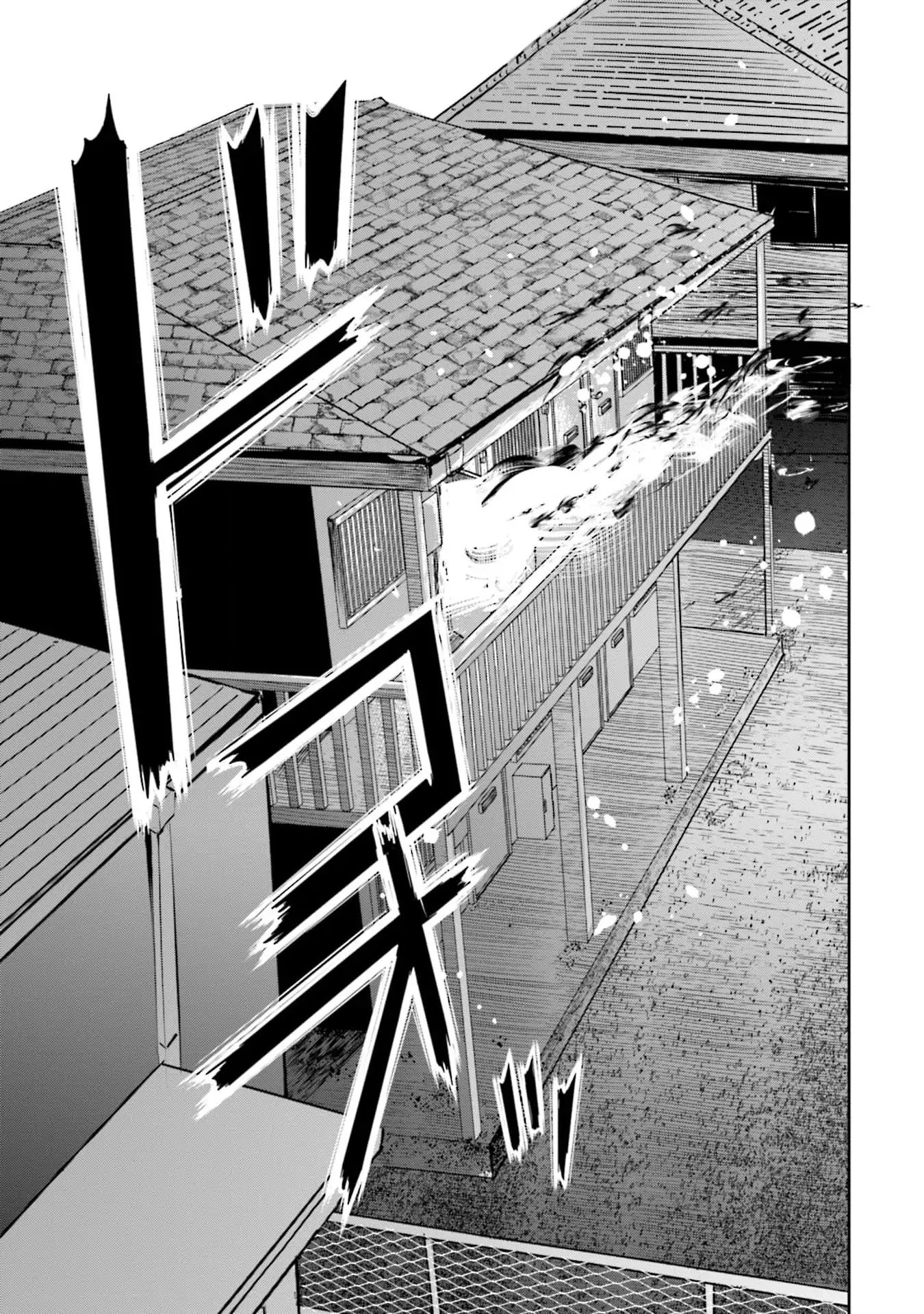 Meguru Mirai Chapter 21 - 20