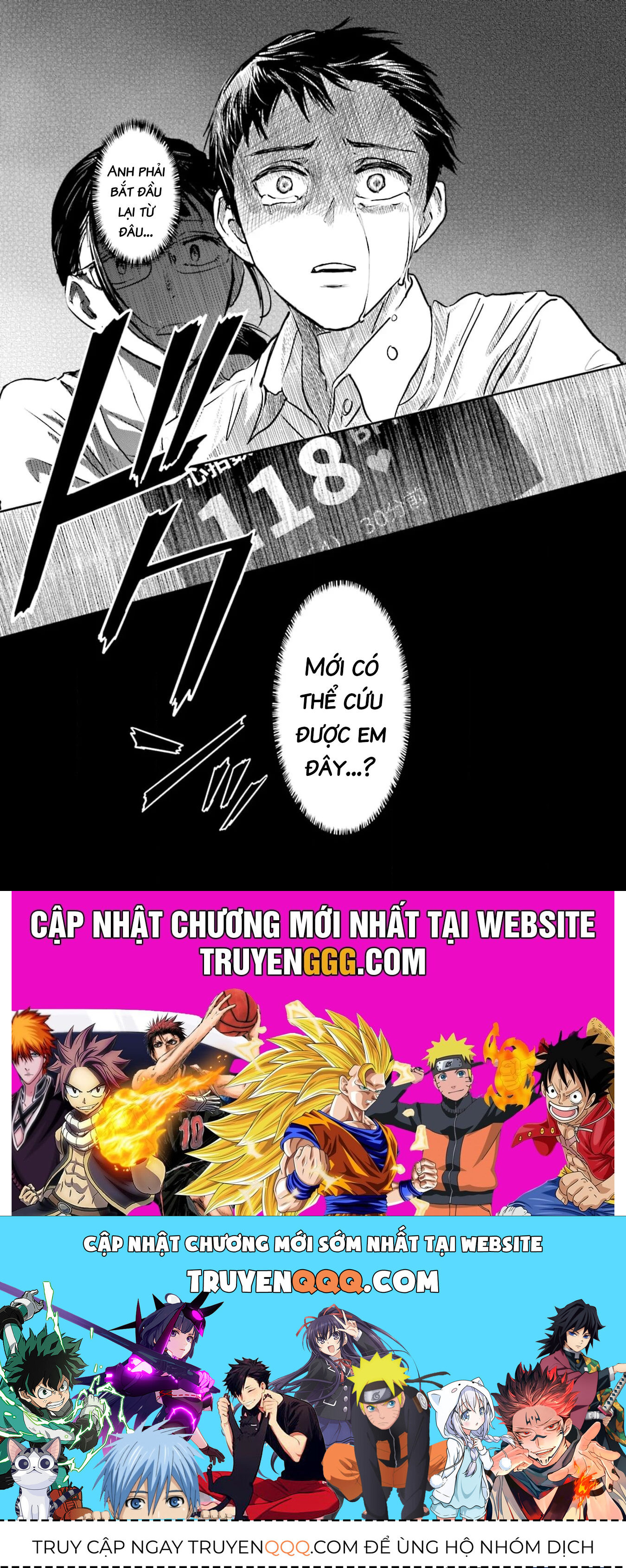 Meguru Mirai Chapter 21 - 23