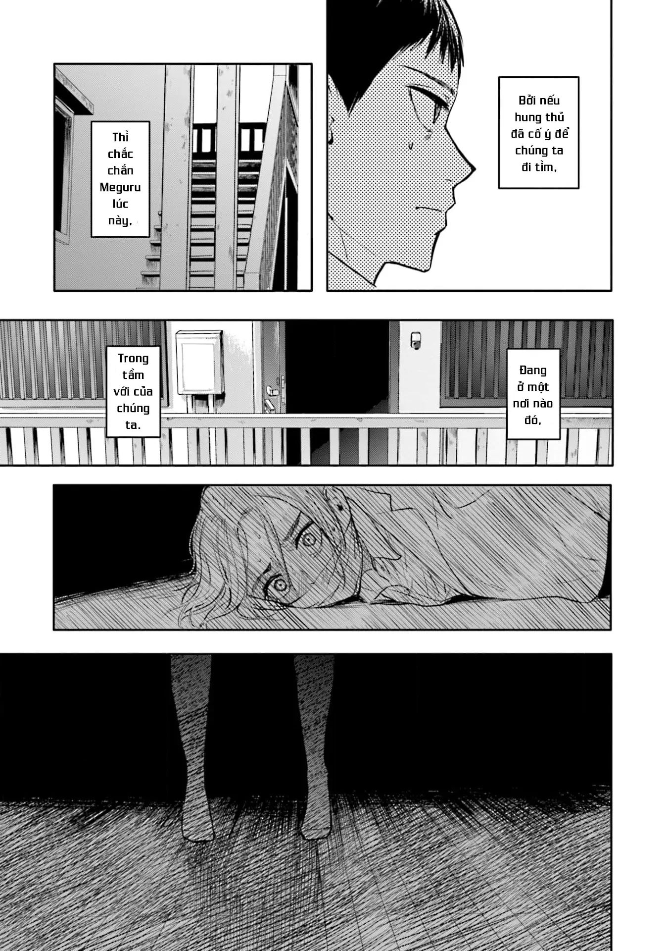 Meguru Mirai Chapter 21 - 4