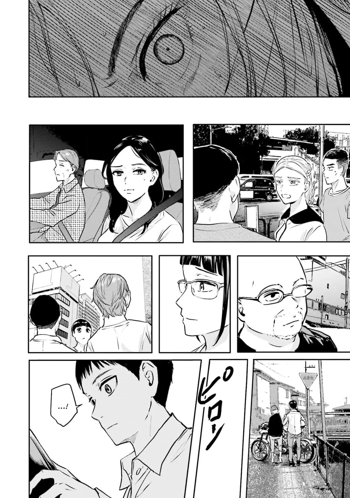 Meguru Mirai Chapter 21 - 5