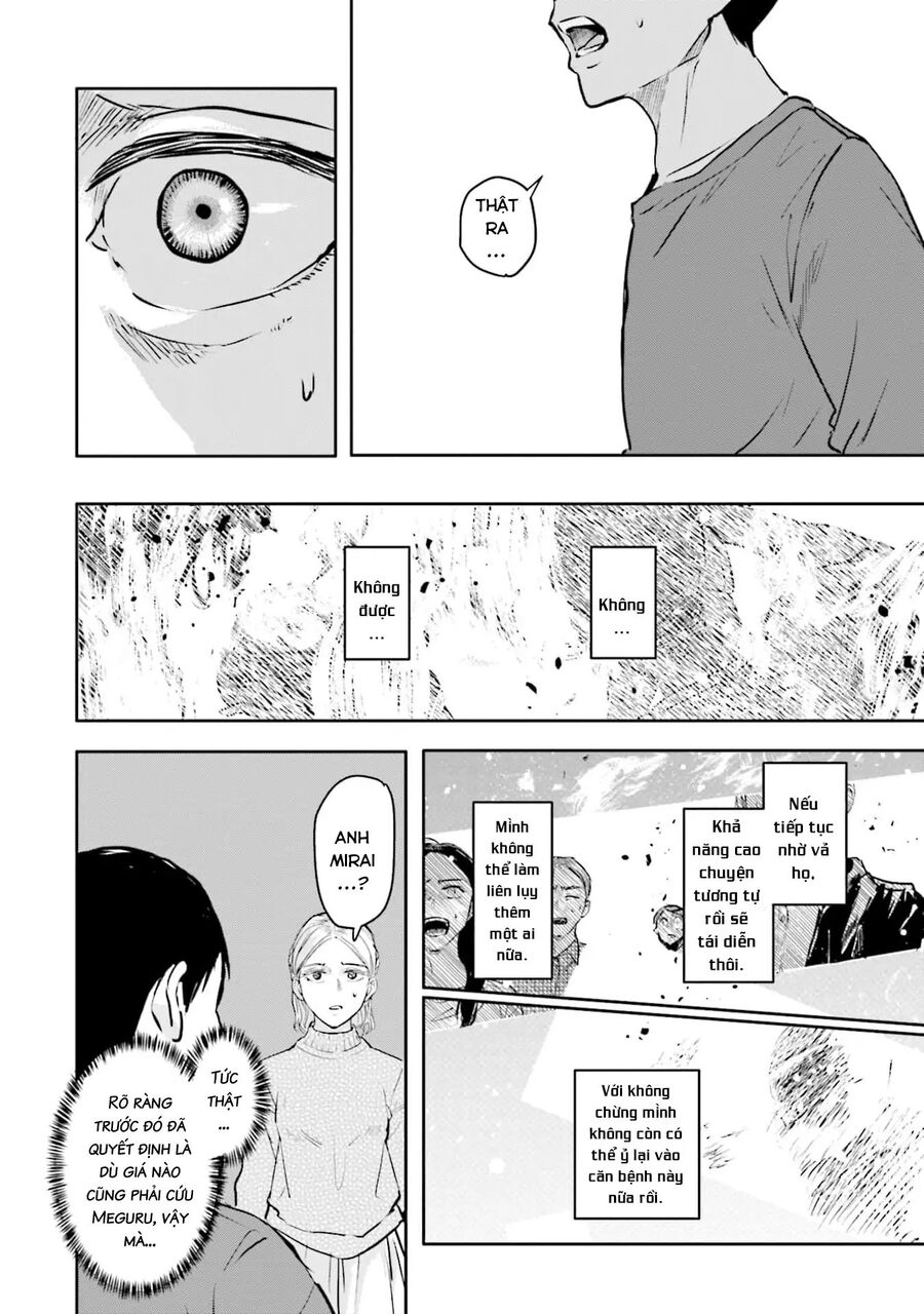 Meguru Mirai Chapter 22 - 12