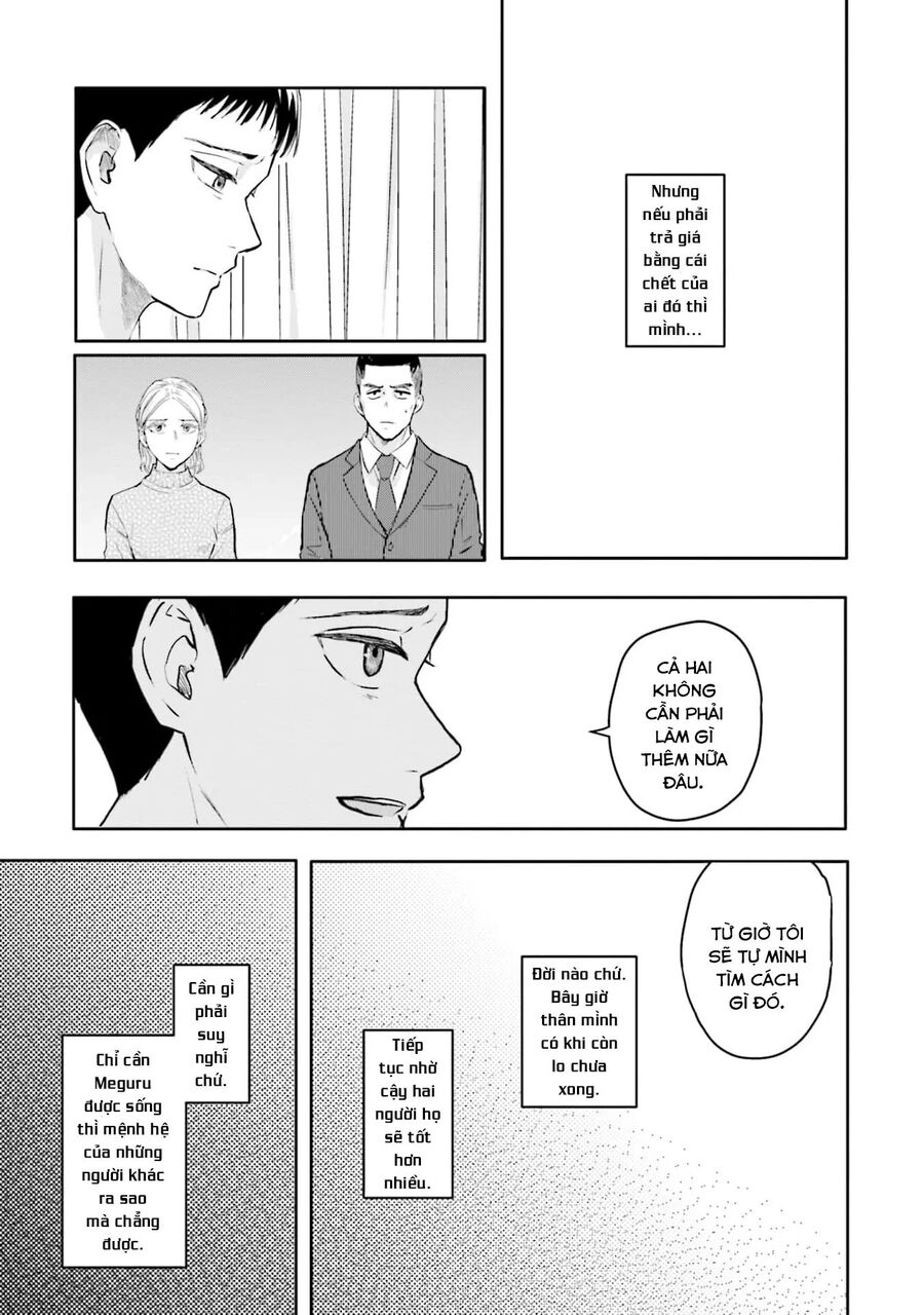 Meguru Mirai Chapter 22 - 13