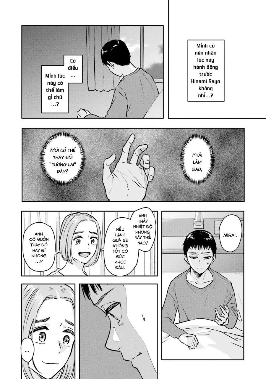 Meguru Mirai Chapter 22 - 16