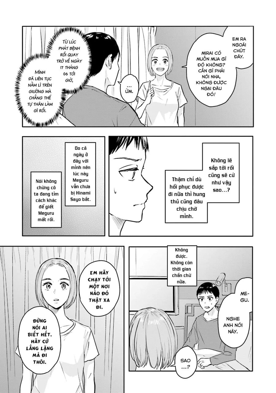 Meguru Mirai Chapter 22 - 17
