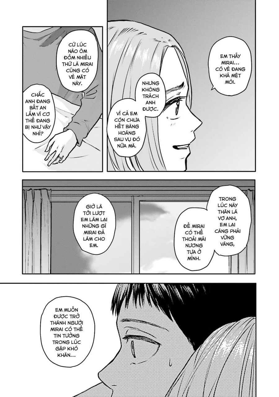 Meguru Mirai Chapter 22 - 19