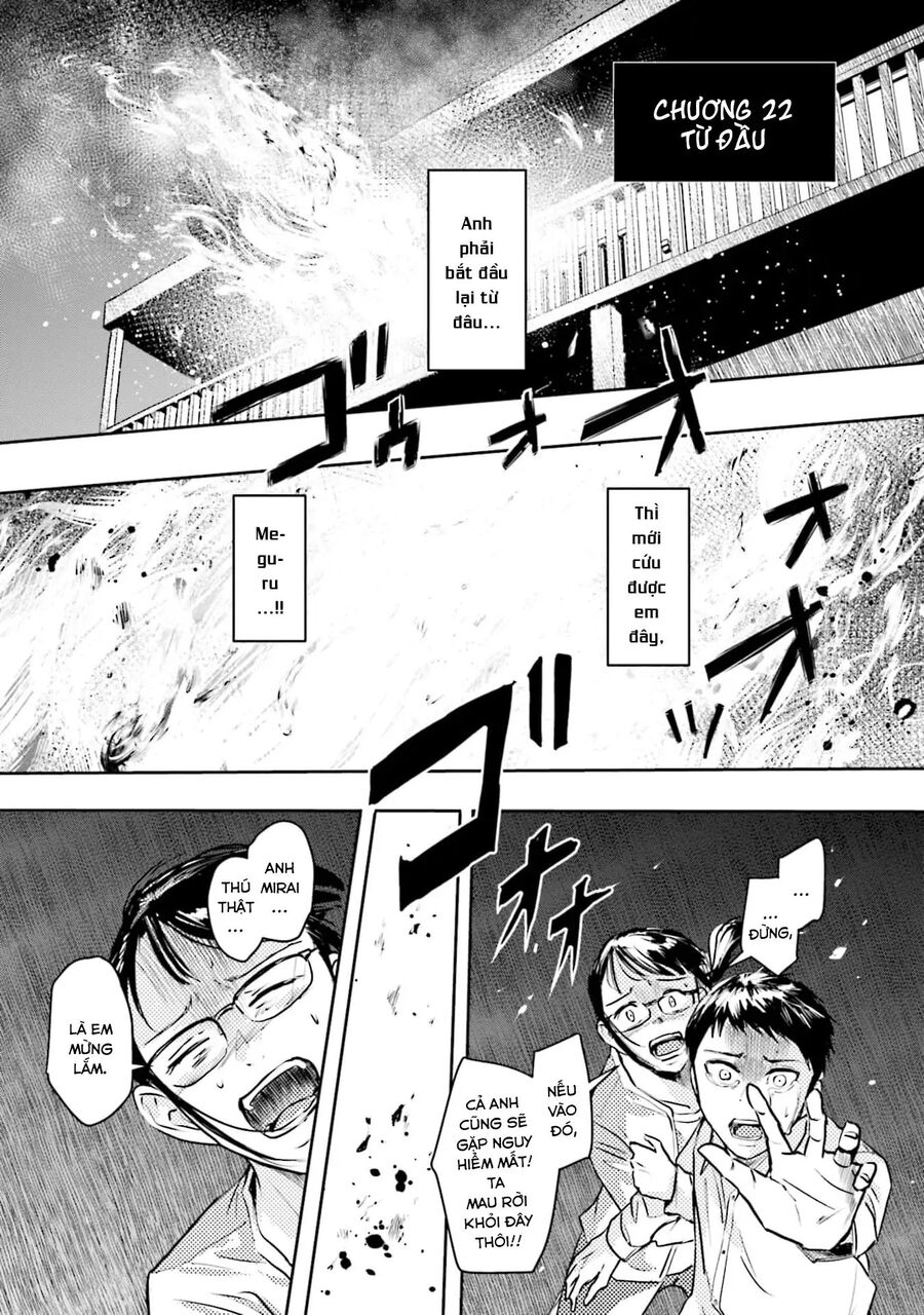 Meguru Mirai Chapter 22 - 3