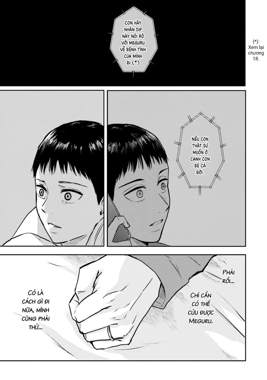 Meguru Mirai Chapter 22 - 21