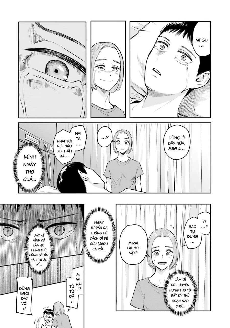 Meguru Mirai Chapter 22 - 7