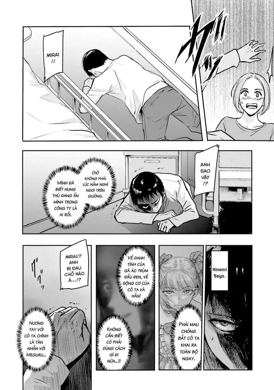 Meguru Mirai Chapter 22 - 8