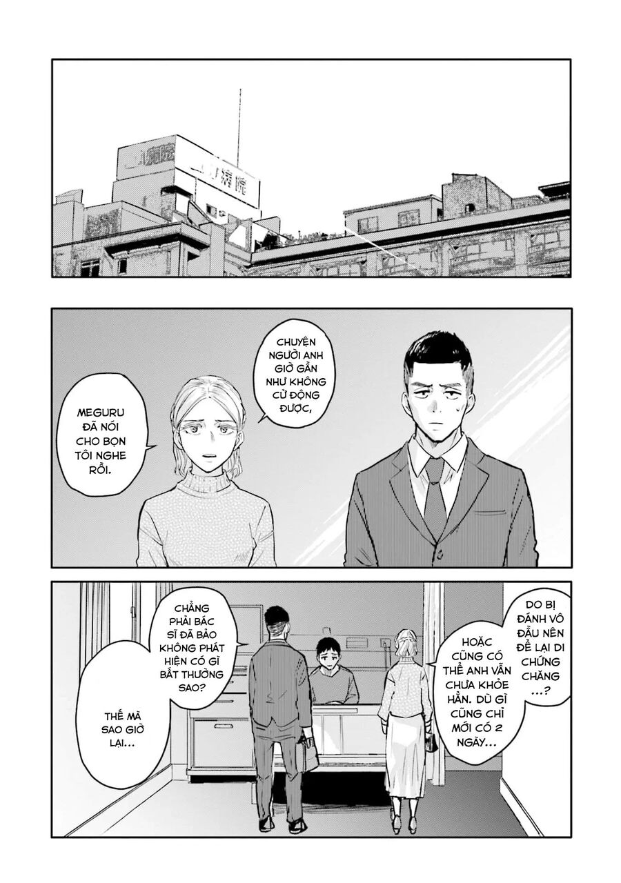 Meguru Mirai Chapter 22 - 10