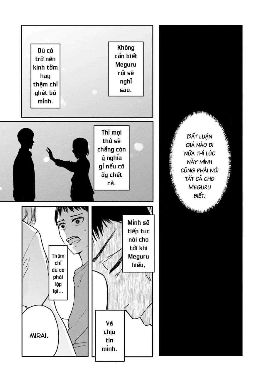 Meguru Mirai Chapter 23 - 11