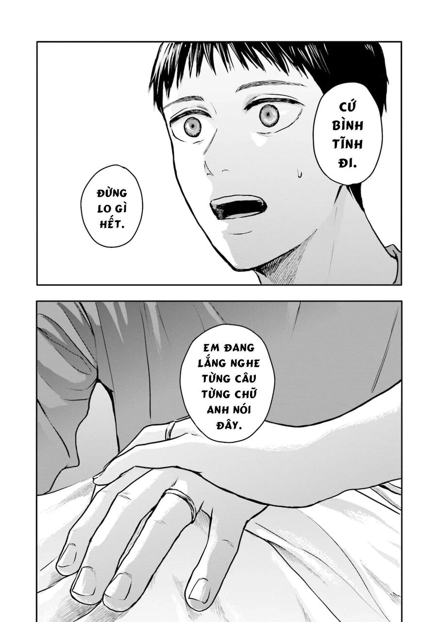 Meguru Mirai Chapter 23 - 12