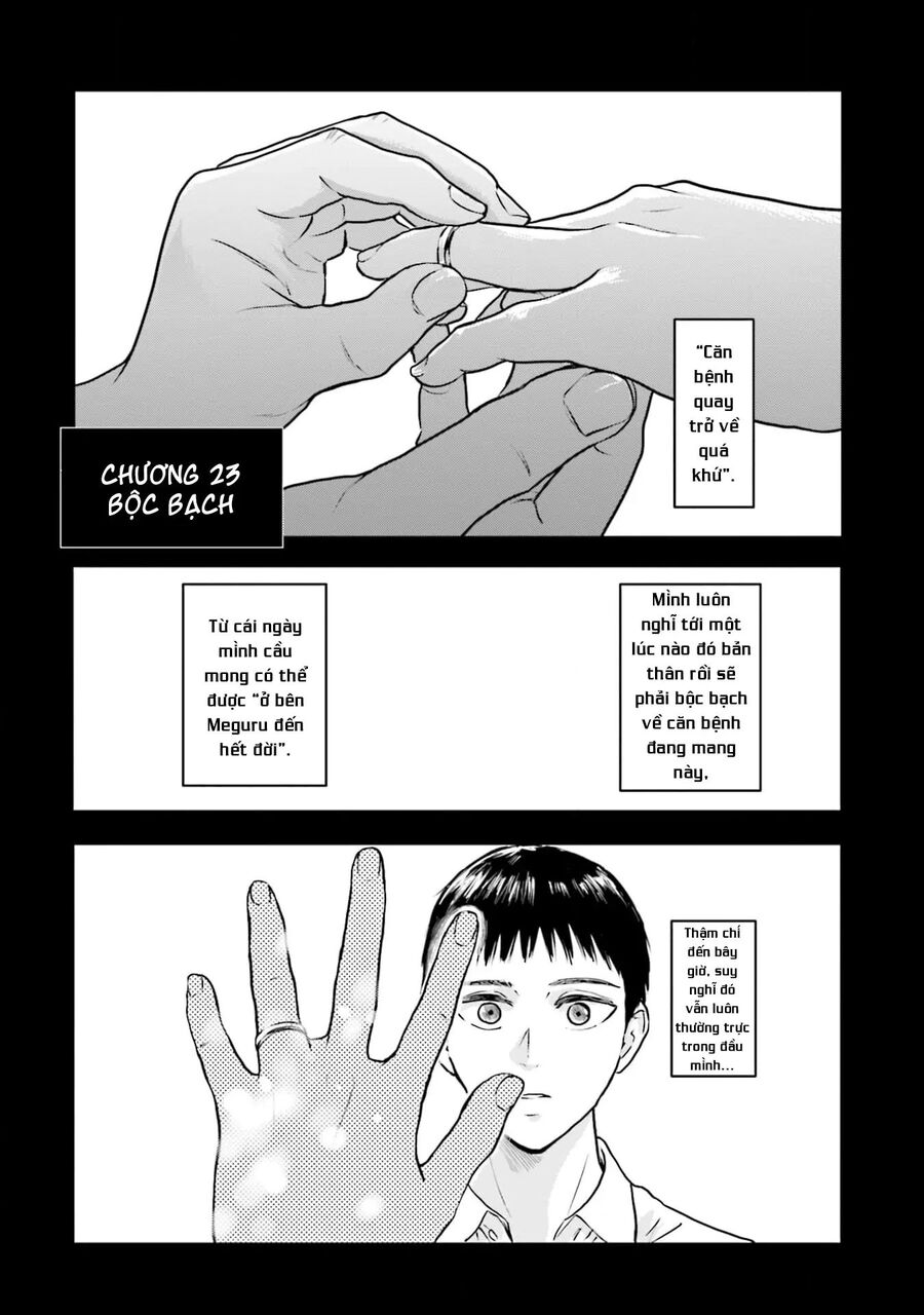 Meguru Mirai Chapter 23 - 3