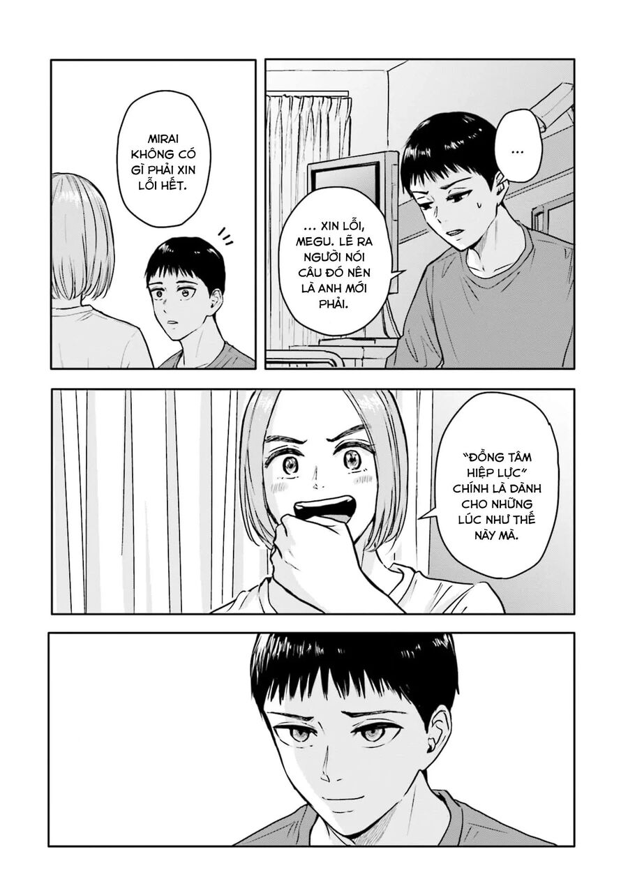 Meguru Mirai Chapter 23 - 21
