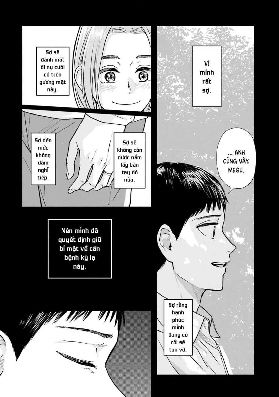 Meguru Mirai Chapter 23 - 5