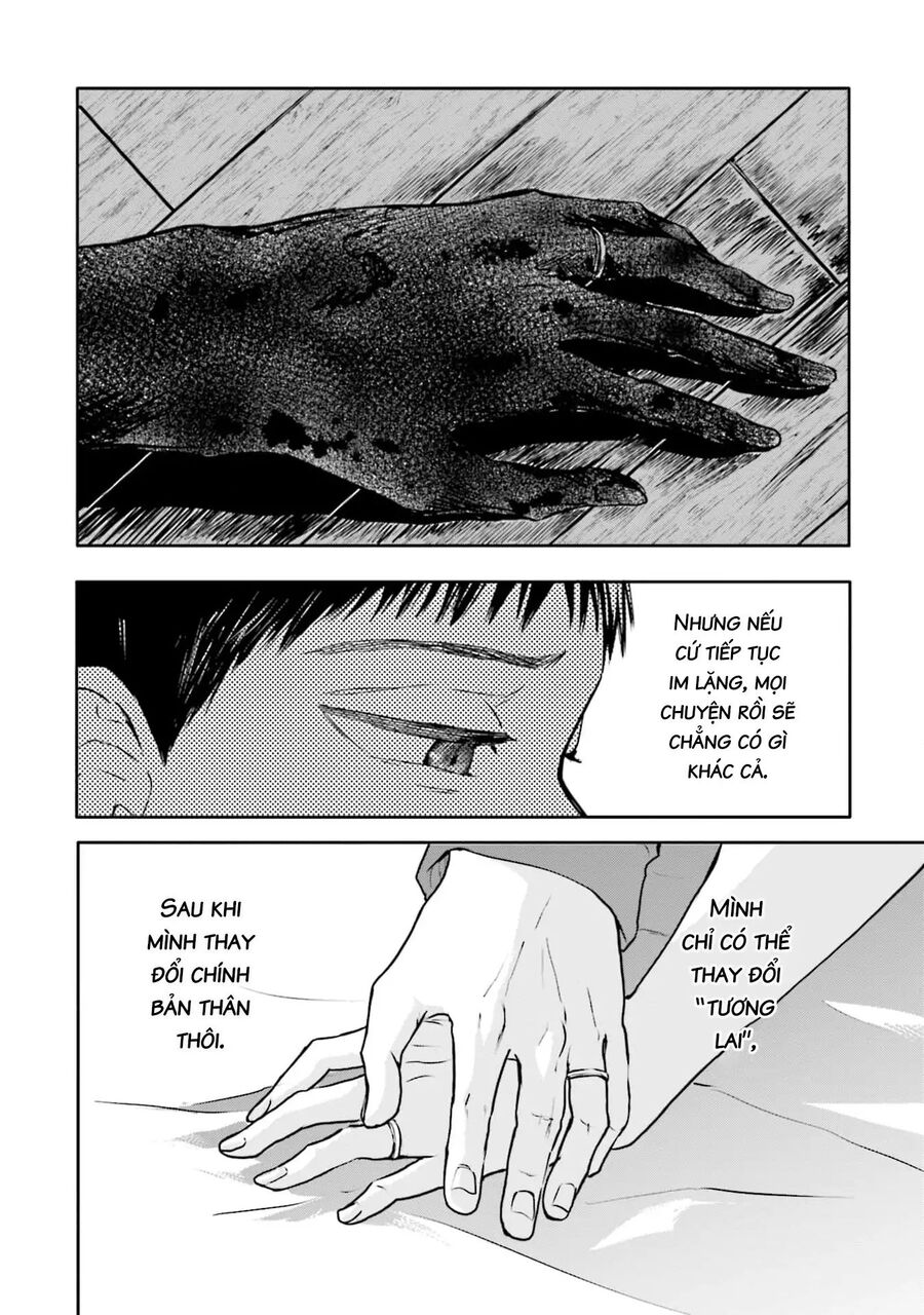 Meguru Mirai Chapter 23 - 6