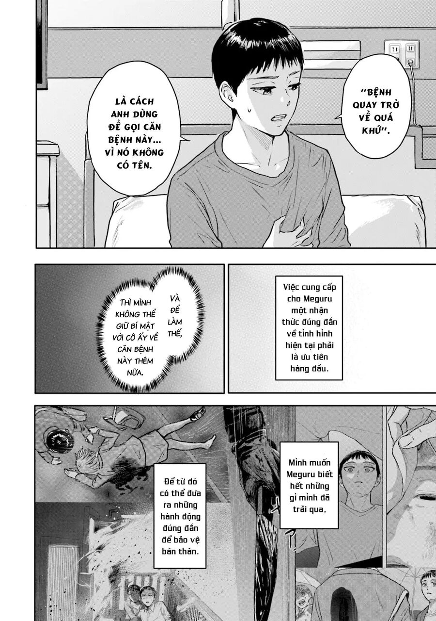 Meguru Mirai Chapter 23 - 8