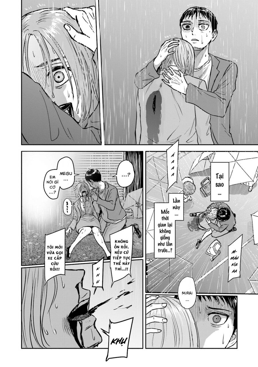 Meguru Mirai Chapter 6 - 12