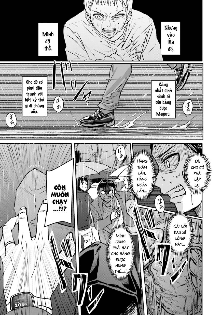 Meguru Mirai Chapter 6 - 15