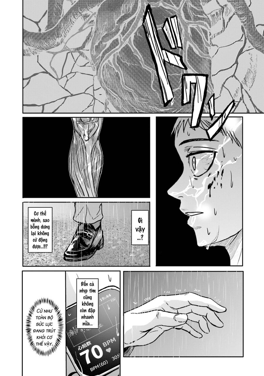 Meguru Mirai Chapter 6 - 16