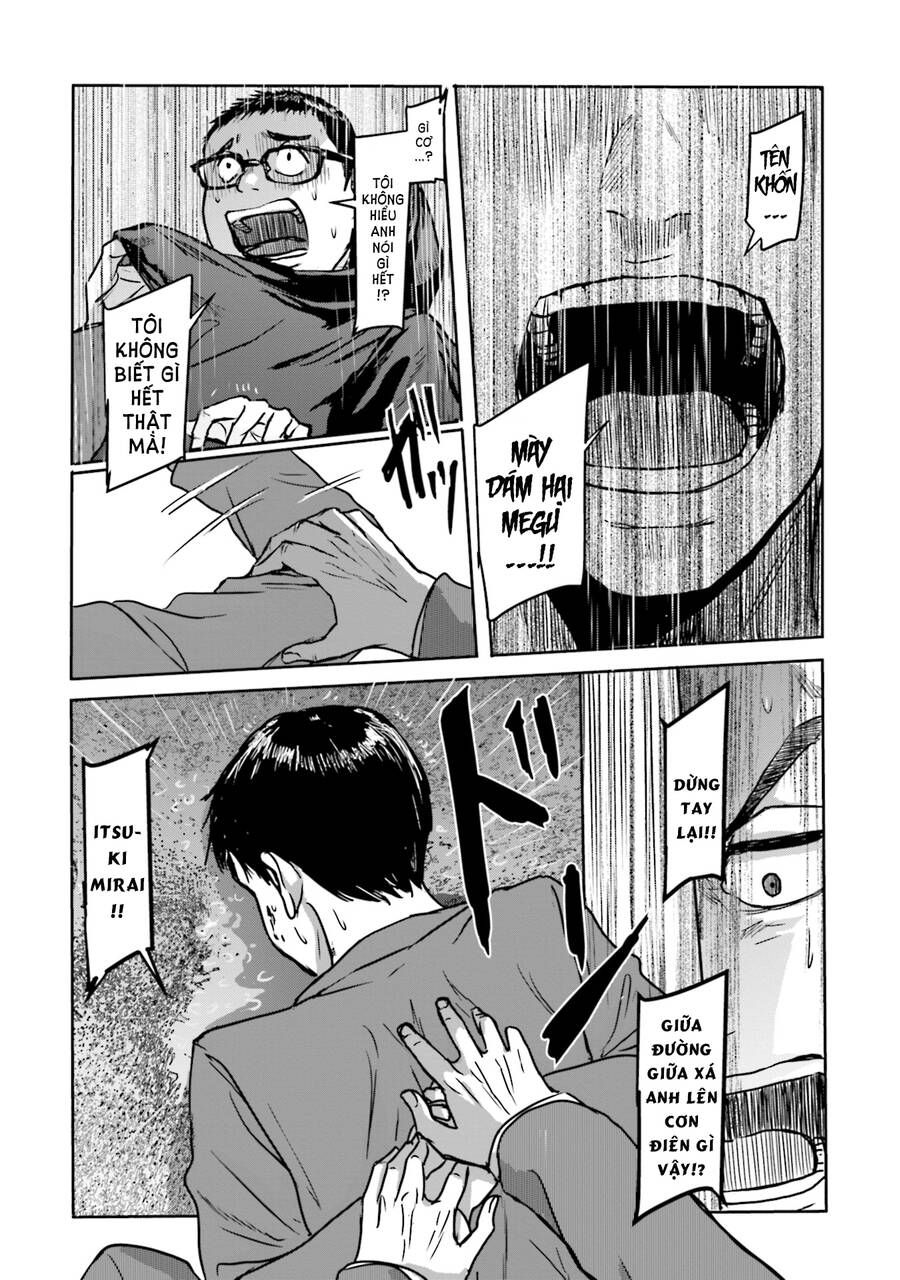 Meguru Mirai Chapter 6 - 19