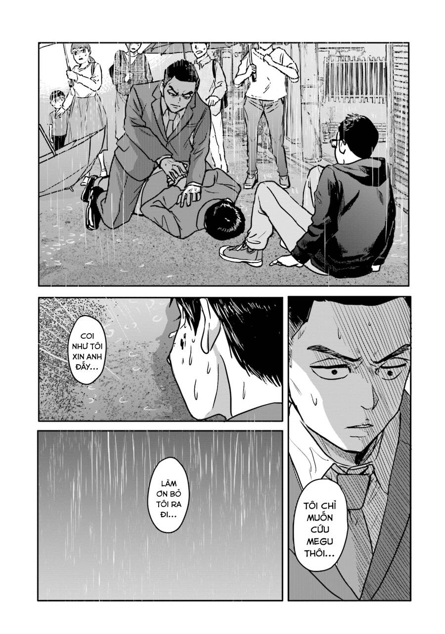 Meguru Mirai Chapter 6 - 20
