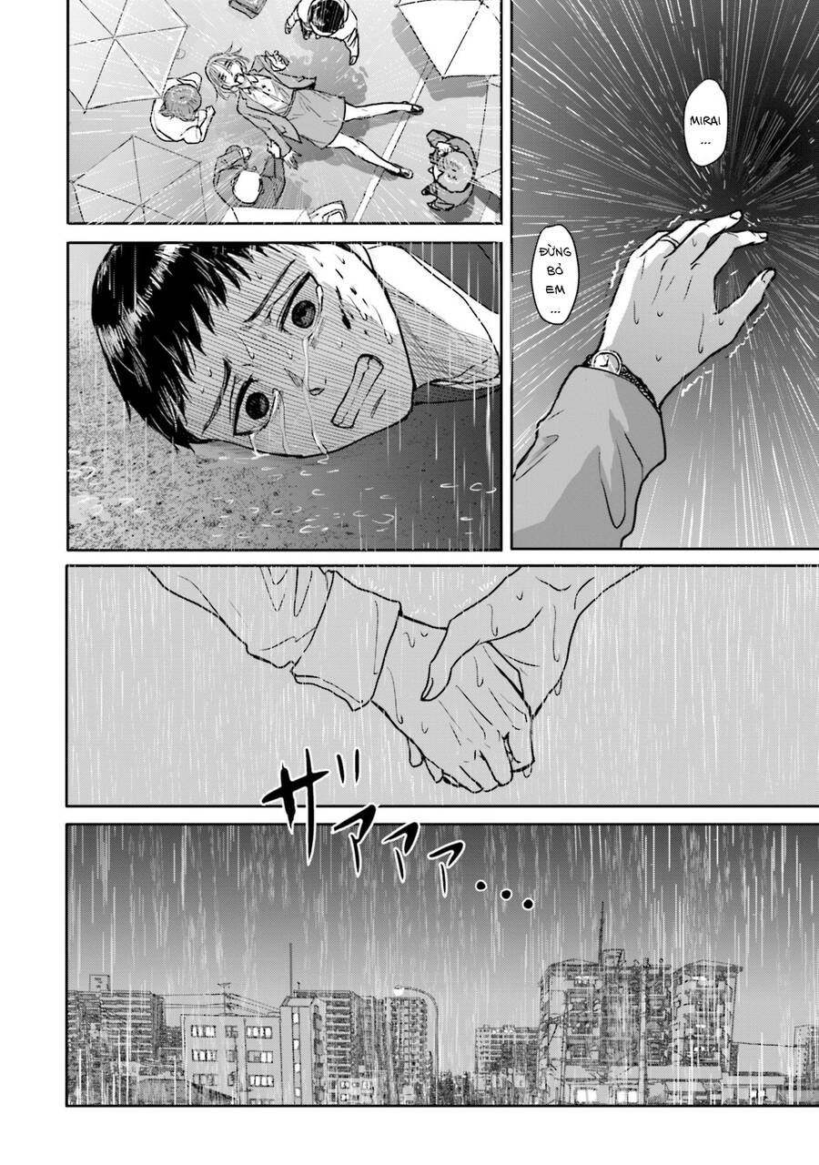 Meguru Mirai Chapter 6 - 22