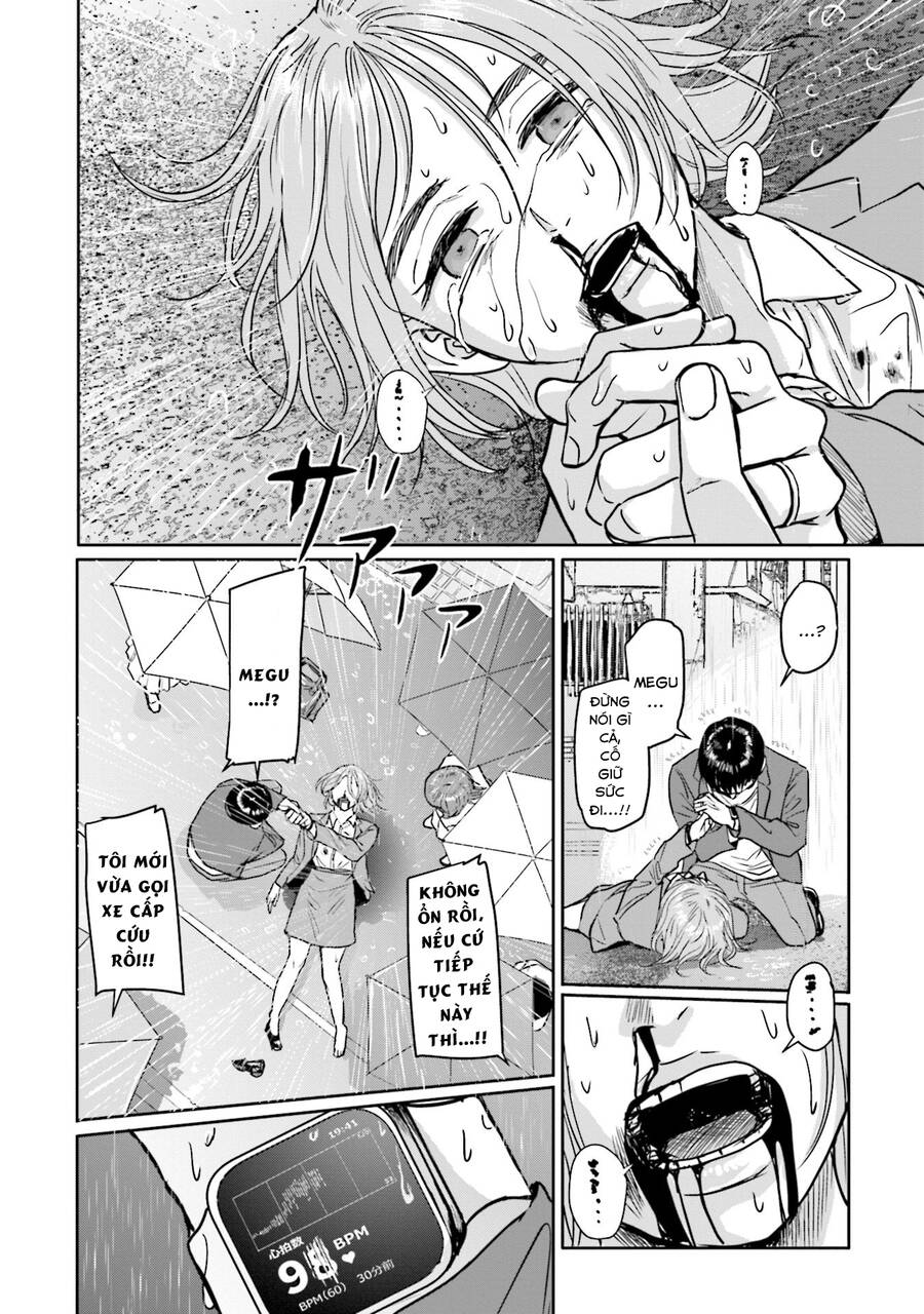 Meguru Mirai Chapter 6 - 6