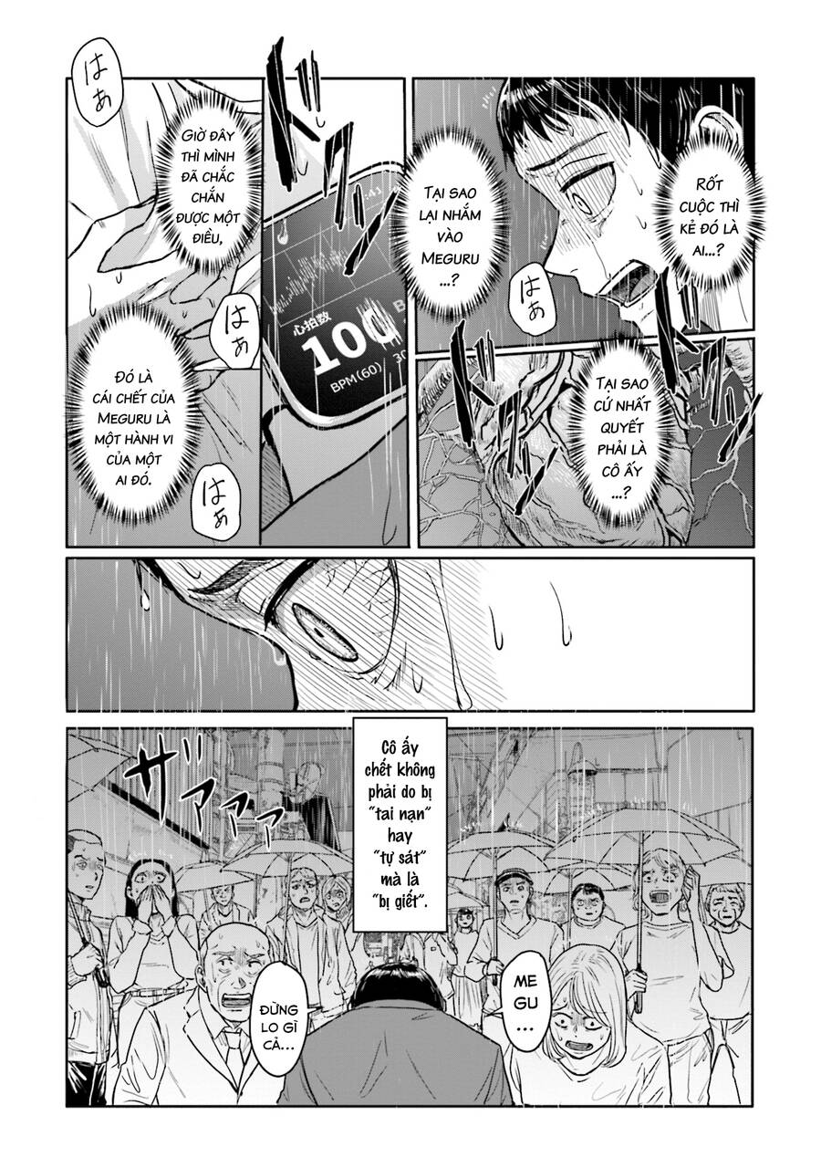 Meguru Mirai Chapter 6 - 7