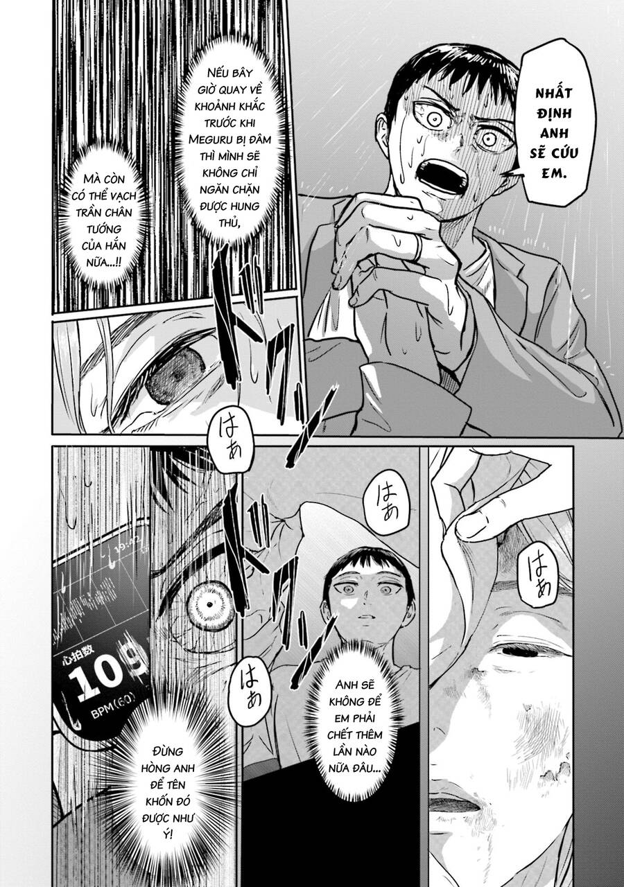 Meguru Mirai Chapter 6 - 8