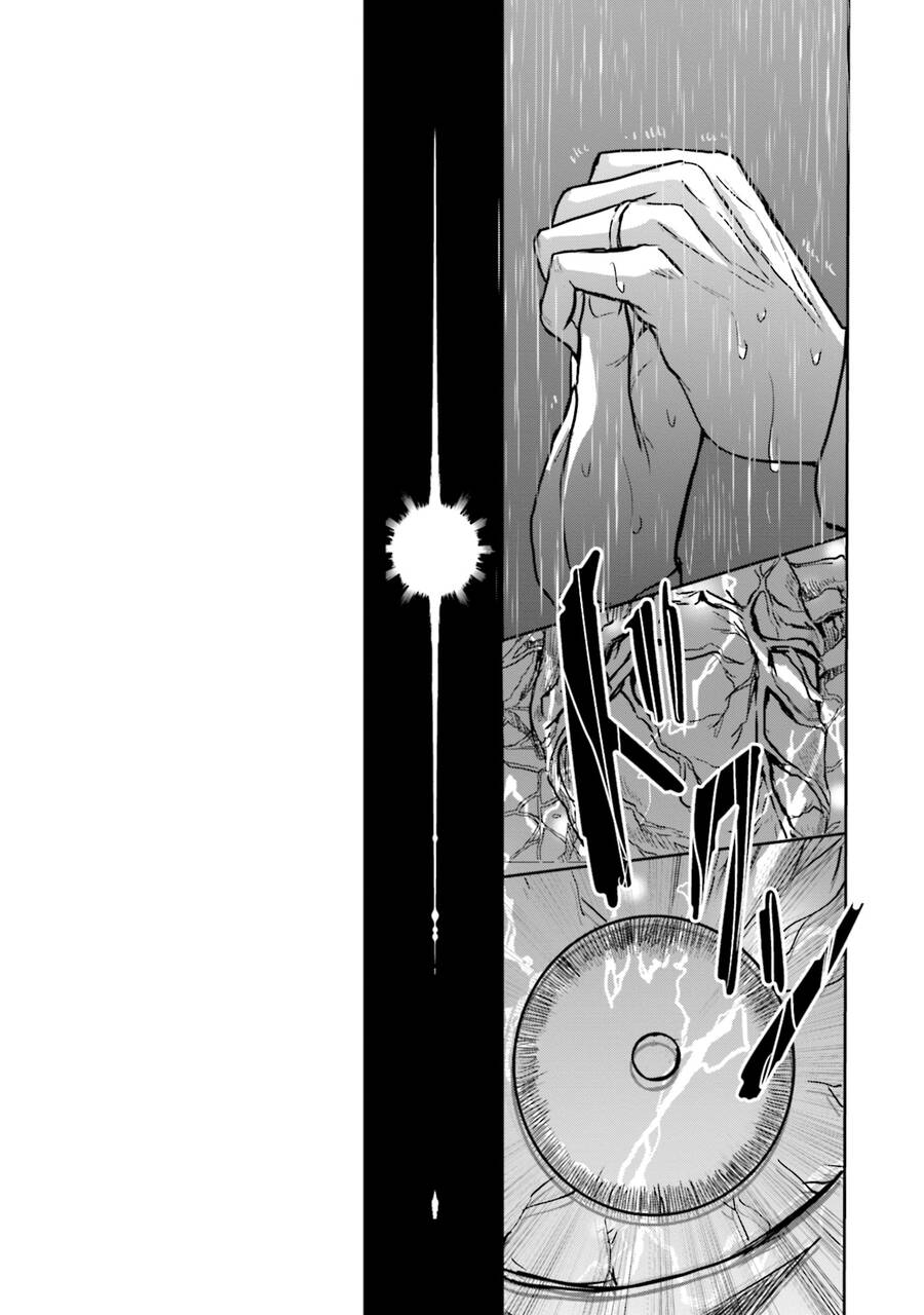 Meguru Mirai Chapter 6 - 9
