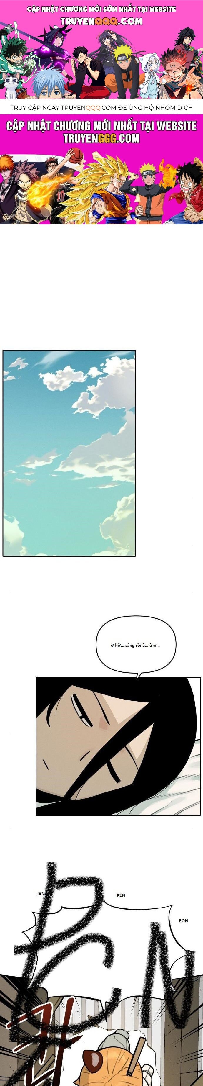 Hổ Đến Chơi Nhà Chapter 0.3 - 1