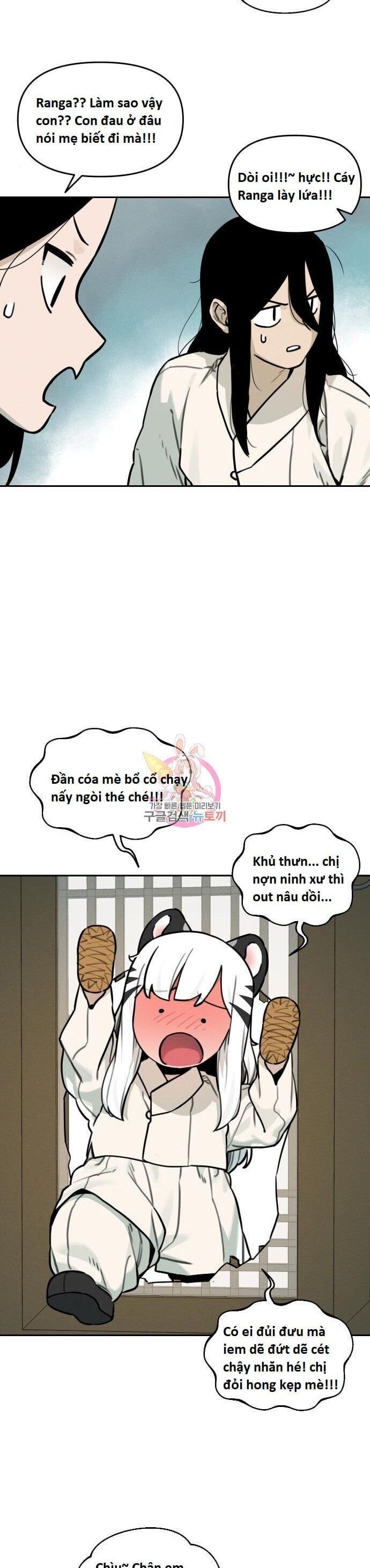 Hổ Đến Chơi Nhà Chapter 0.3 - 3