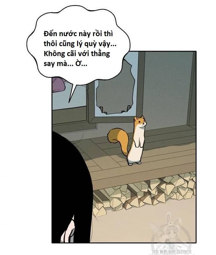 Hổ Đến Chơi Nhà Chapter 0.3 - 25