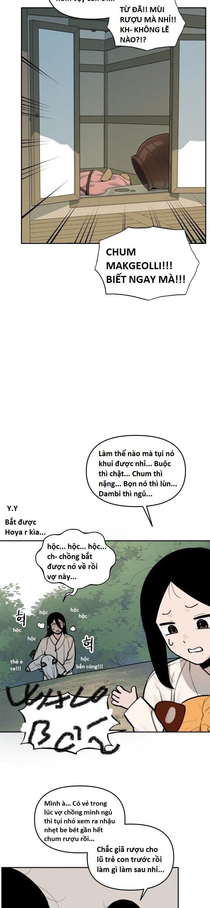 Hổ Đến Chơi Nhà Chapter 0.3 - 9