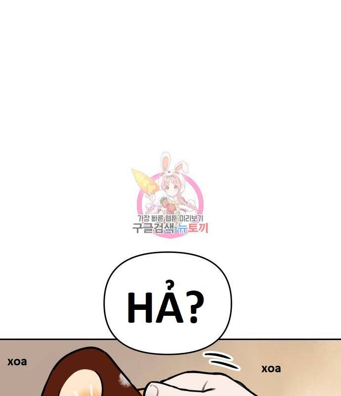 Hổ Đến Chơi Nhà Chapter  101 - 1