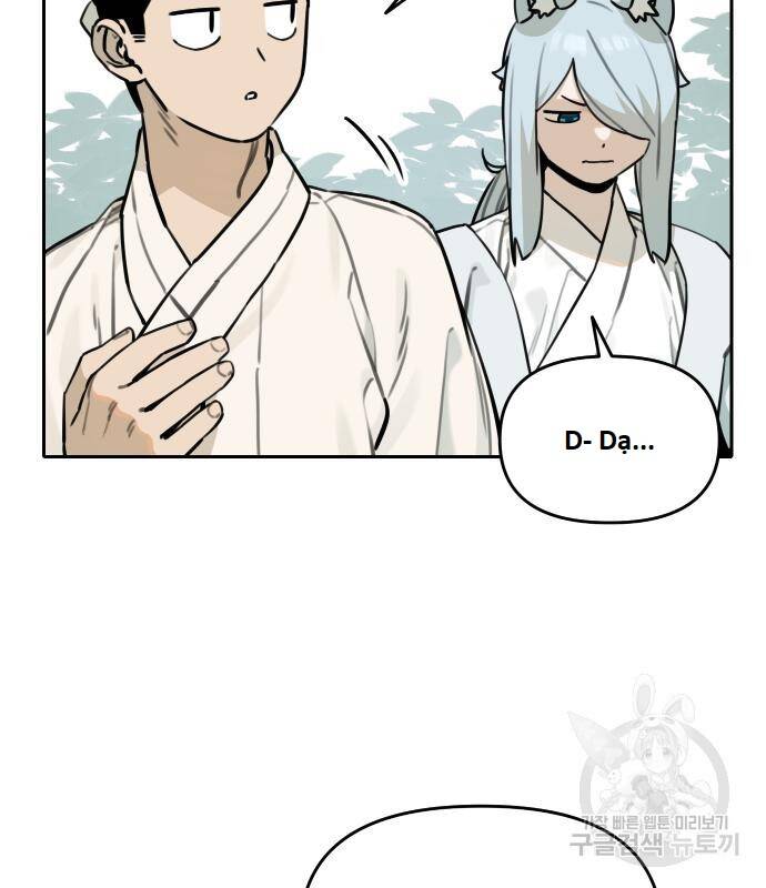 Hổ Đến Chơi Nhà Chapter  101 - 14