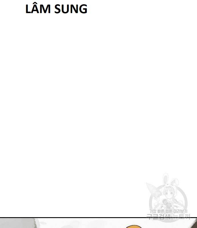 Hổ Đến Chơi Nhà Chapter  101 - 24