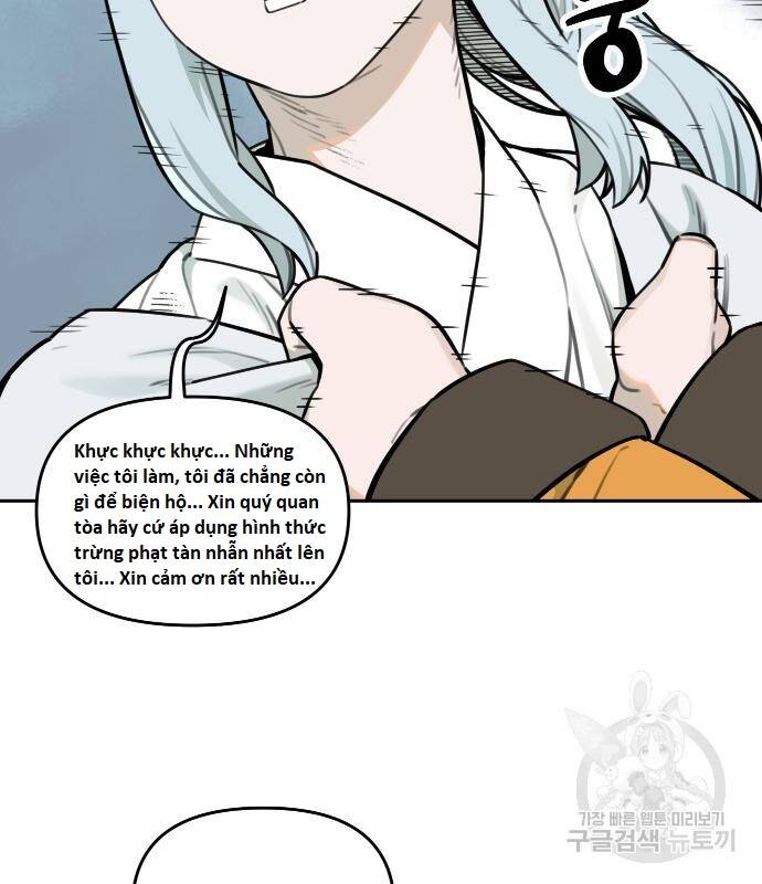 Hổ Đến Chơi Nhà Chapter  101 - 28