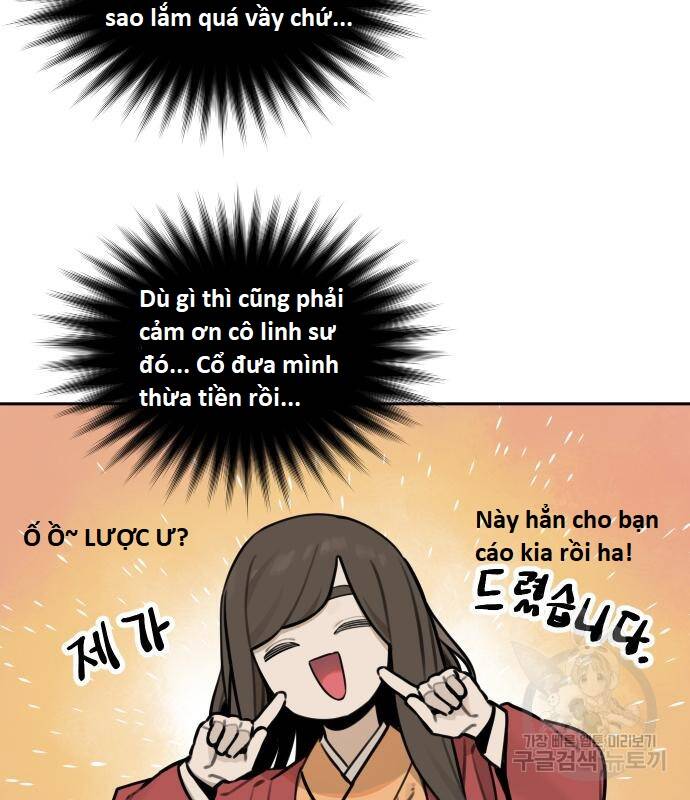 Hổ Đến Chơi Nhà Chapter  101 - 54