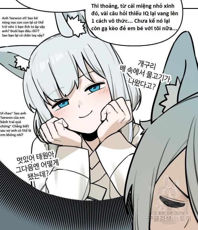 Hổ Đến Chơi Nhà Chapter  101 - 7